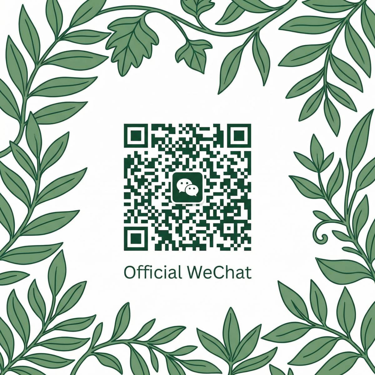 黄色仓库公众号二维码